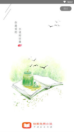 菲律宾4月有什么节日 最新4月节日总结